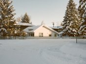 Рядом с домом должен быть порядок