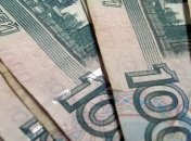 Россиянин спрятал в подушке более миллиона рублей	