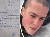 Дело о стрелке из Днепра приобретает новую огласку