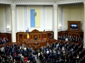 В Верховной Раде займутся интеграцией российской Кубани
