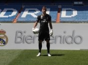 Реал предложил Лунина новичку Примеры