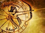 Гороскоп на сегодня, 6 ноября 2018: все знаки Зодиака