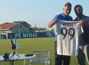 Кобин возглавит Минай