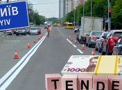 Тендеры пока не завершены. Фото Коллаж "Телеграфа"