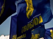 "Свобода" в Луганской области побила рекорд