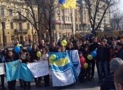 Во Львове вспомнили аннексию Крыма   