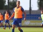 Динамо повесило неожиданный ценник на Супрягу