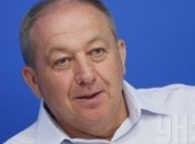 Донецкая ОГА официально сменила адрес