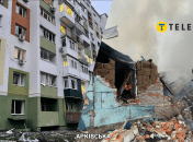 Колаж, "Телеграф"