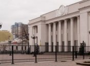 Опрос: "Батькивщина", ПР, "УДАР" и КПУ проходят в Раду 