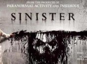 Если вы ищете, что посмотреть: список самых страшных хоррор-фильмов