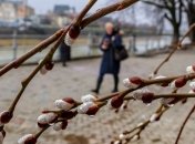 Березень місяць