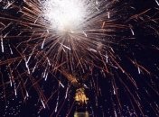 Последняя страна мира встретила Новый 2018-ый год 