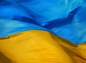 Сегодня Украина отмечает День Соборности