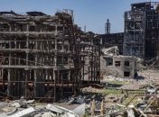 Сєвєродонецьк