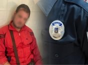 Подозреваемый