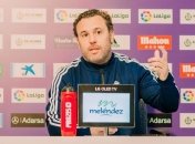 В Вальядолиде определились с ролью Лунина в клубе