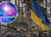 Напруження відчуватиметься вже з самого початку місяця