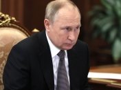 володимир путін