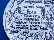 Начались съемки украинского фильма "Когда падают деревья"