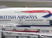 Бортпроводники British Airways начали очередную забастовку