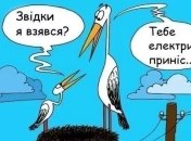 Племянник спросил, почему мы говорим "повесить трубку", и теперь я чувствую себя динозавром: веселые шутки про детей