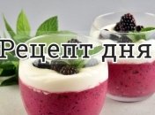 Рецепт дня: Мусс из ежевики со взбитыми сливками