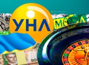 Правда ли, что игорный бизнес в Украине до сих пор маскируется под лотереи – ответ УНЛ и позиция правоохранителей