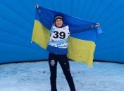 Олександра Меркушина