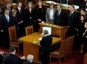 В Болгарии пройдут досрочные парламентские выборы