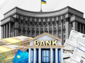 Колаж "Телеграфа"