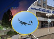 Вибухи у Росії