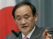 Япония осуждает планы РФ разместить дивизию на Курильских островах