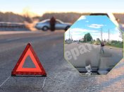 Жінка ледь не потрапила під колеса під Києвом