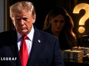 Дональд и Мелания Трамп