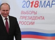Выборы президента в России