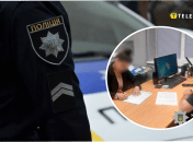 Полиция задержала женщину, слушавшую российскую музыку