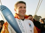 30 лет назад Сергей Бубка выиграл "золото" на Олимпиаде в Сеуле