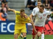 Украина - Польша: онлайн-трансляция матча Евро-2016