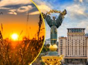 Погода в Києві