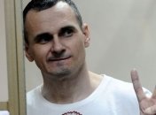 МИД Украины требует доступа к политзаключенному Сенцову