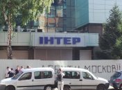 В ЕС взволнованы инцидентом с "Интером"