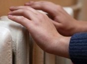 Правительство изменило расчет за отопление для домов без счетчиков