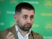 Давид Арахамия поспешил успокоить украинцев
