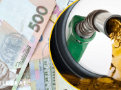 Что происходит на киевских АЗК