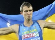 Богдан Бондаренко - чемпион Европы