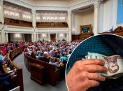 Коллаж "Телеграфа"