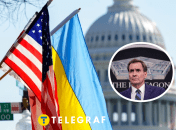 Военная помощь Украине от США будет