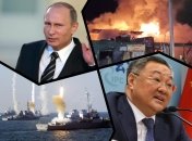 Основные события ночи на 24 декабря