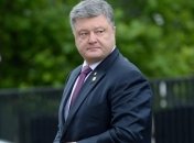 Порошенко: Скоро мы получим мощную финансовую подушку 